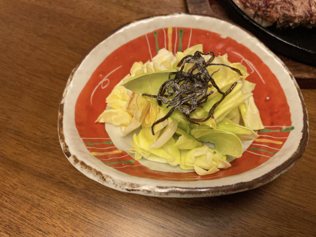 f:id:dreammiminabe53:20220409124401j:plain