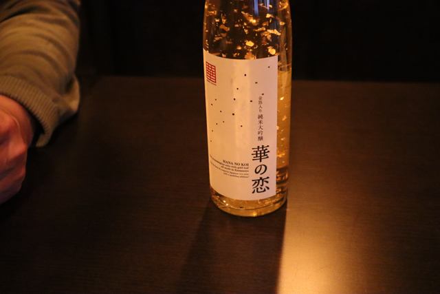 f:id:dreammiminabe53:20220411080718j:plain