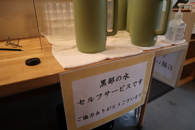 f:id:dreammiminabe53:20220414162457j:plain