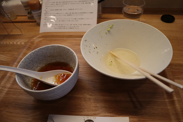 f:id:dreammiminabe53:20220414162529j:plain