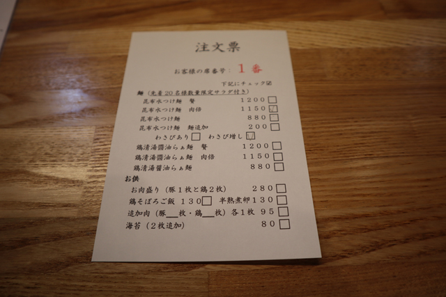 f:id:dreammiminabe53:20220414162535j:plain