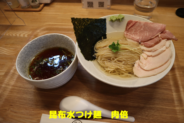 f:id:dreammiminabe53:20220414162538j:plain