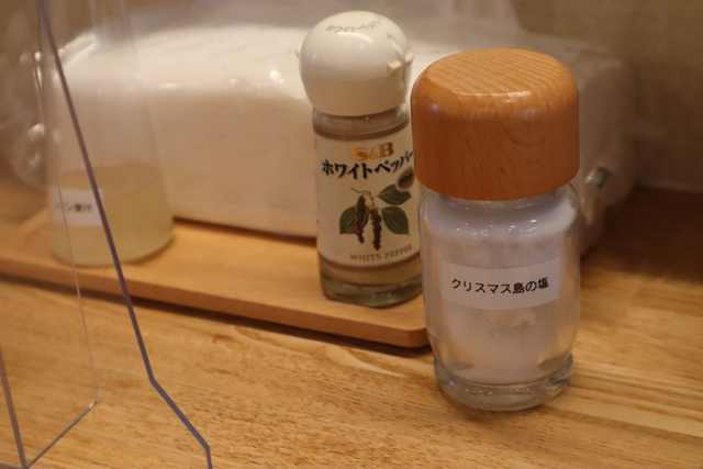 f:id:dreammiminabe53:20220414162540j:plain