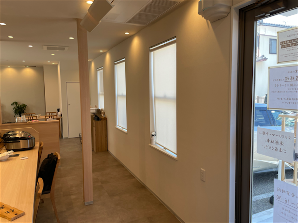 f:id:dreammiminabe53:20230803104206p:image