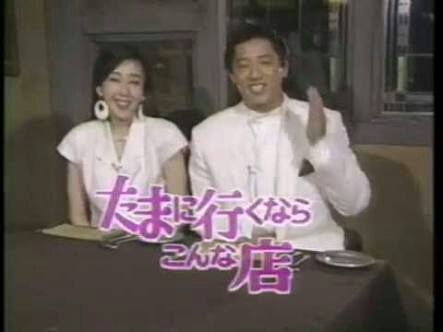 f:id:dreamonturf-h:20180617115443j:plain