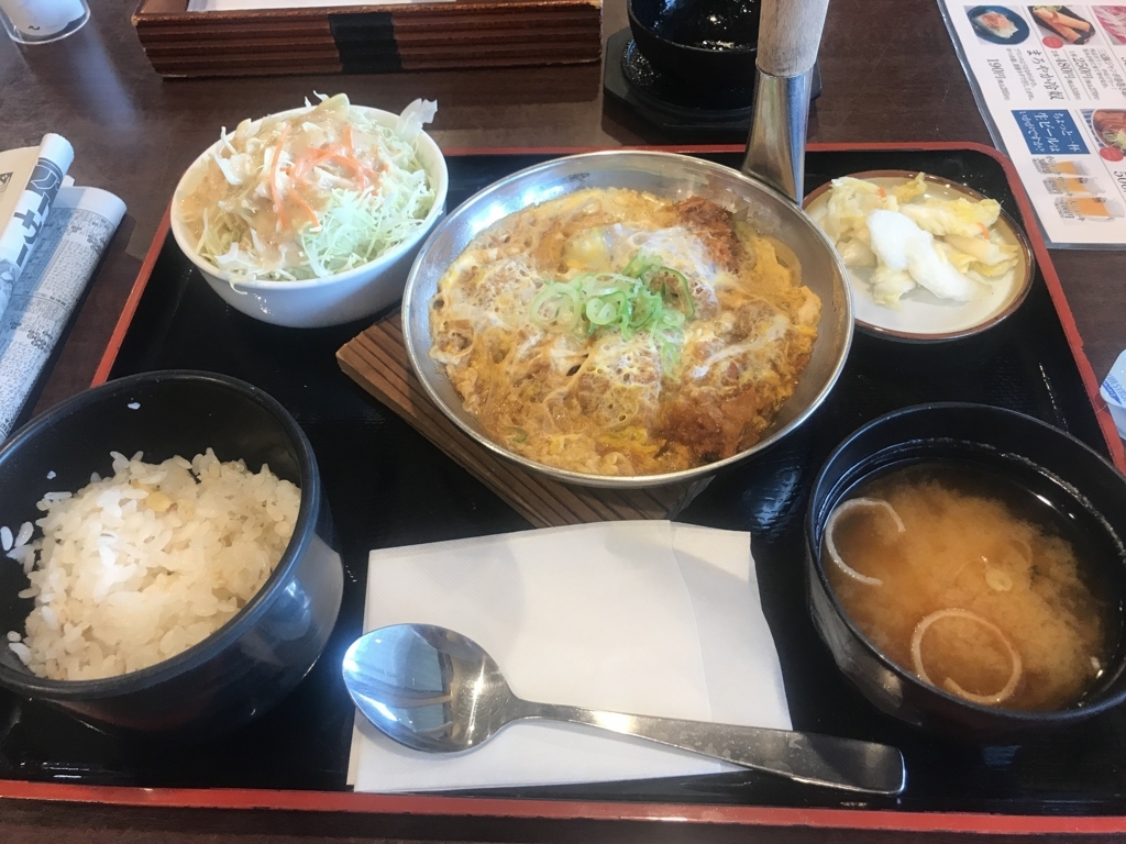 f:id:dreamonturf-h:20180628130140j:plain