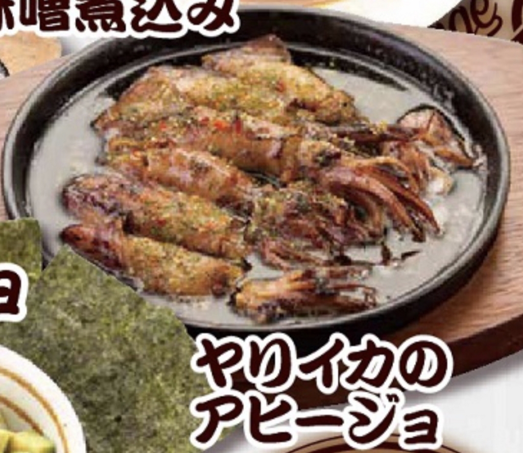 船盛りの本マグロと甘い生ウニの刺身～ぼんてん漁港 勾当台店（宮城県仙台市） 日々是精進by馬人おぢさん