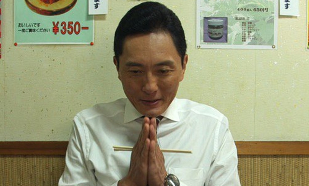 f:id:dreamonturf-h:20190130005843j:plain