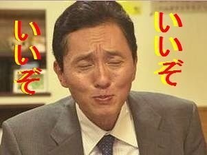 f:id:dreamonturf-h:20190206210636j:plain