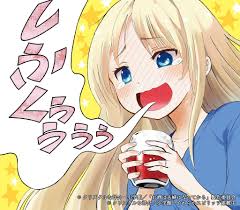 f:id:dreamonturf-h:20190211132035j:plain f:id:dreamonturf-h:20190211132035j:plain