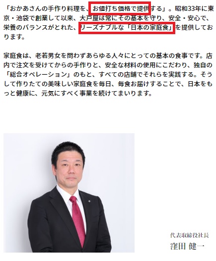 f:id:dreamonturf-h:20190213142032j:plain