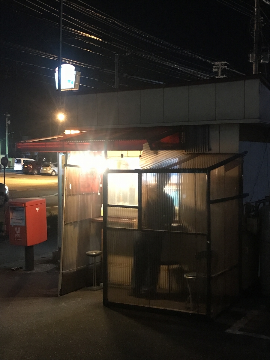 f:id:dreamonturf-h:20190514185622j:plain f:id:dreamonturf-h:20190514185622j:plain