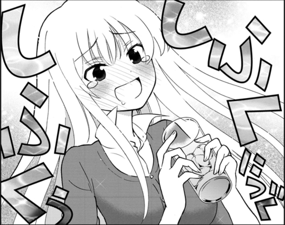 f:id:dreamonturf-h:20190514191613j:plain f:id:dreamonturf-h:20190514191613j:plain