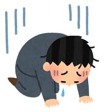 f:id:dreamonturf-h:20200504140916j:plain f:id:dreamonturf-h:20200504140916j:plain