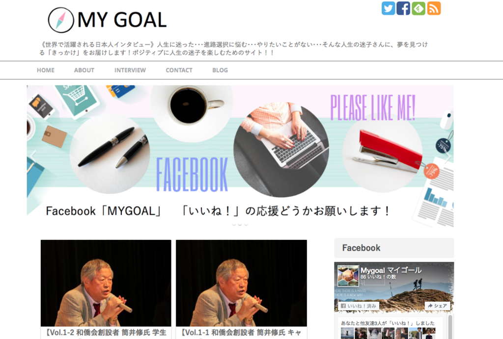 f:id:dreamp:20160625230617p:plain f:id:dreamp:20160625230617p:plain