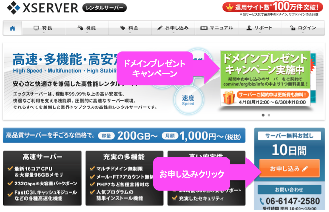 f:id:dreamp:20160626021045p:plain f:id:dreamp:20160626021045p:plain