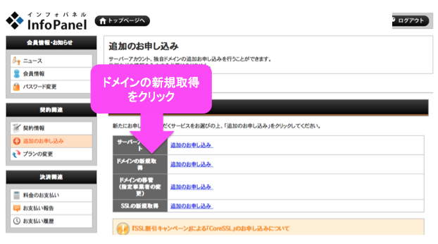 f:id:dreamp:20160626021523p:plain f:id:dreamp:20160626021523p:plain