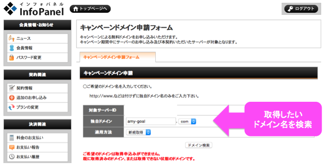 f:id:dreamp:20160626021602p:plain f:id:dreamp:20160626021602p:plain