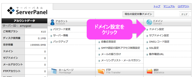 f:id:dreamp:20160626021813p:plain f:id:dreamp:20160626021813p:plain