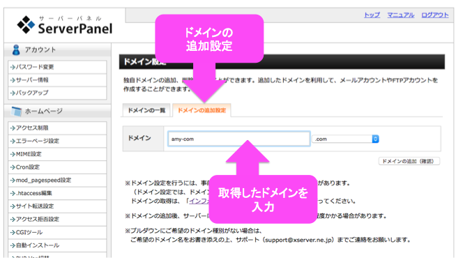 f:id:dreamp:20160626021857p:plain f:id:dreamp:20160626021857p:plain