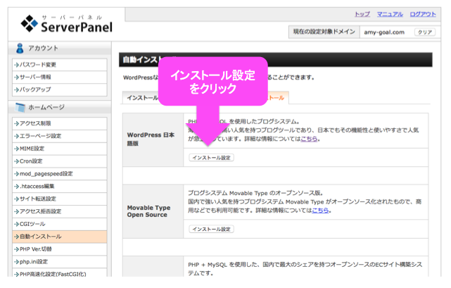 f:id:dreamp:20160626022147p:plain f:id:dreamp:20160626022147p:plain