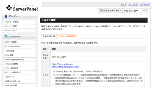 f:id:dreamp:20160626022830p:plain f:id:dreamp:20160626022830p:plain