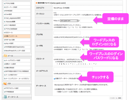 f:id:dreamp:20160626023921p:plain f:id:dreamp:20160626023921p:plain