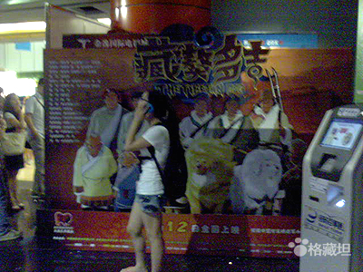 f:id:dreamplan2004:20110717002450j:image f:id:dreamplan2004:20110717002450j:image