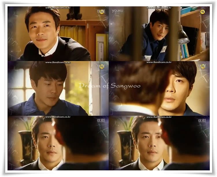 2/11 《野王》③ 9話予告^^ - Dream of Sangwoo