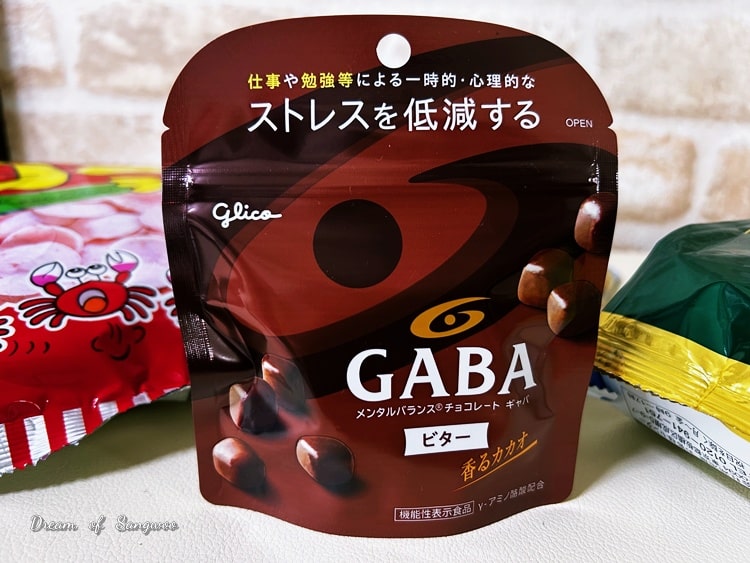 コンビニお菓子～😋 ＆ 🐶本能のまま🧊😂 ＆ クォン・サンウ