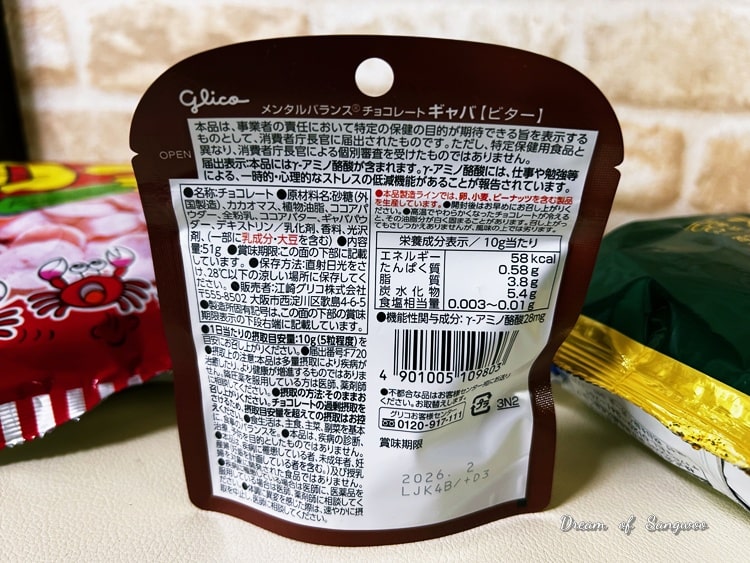 クォン・サンウ、まとめ売り 2213】クォン・サンウさん 切り抜きの通販 by かぐや's shop｜ラクマ
