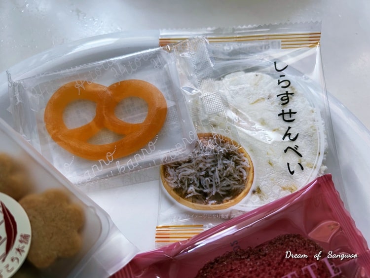 パパのお土産～😋 ＆ 優しい～😍 ＆ 【クォン・サンウ Family