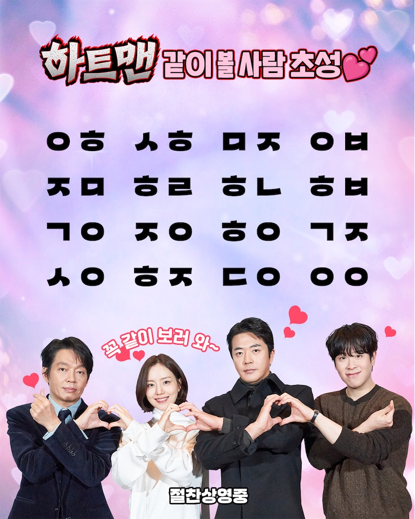 f:id:dreamsan_2006:20260119141431j:image f:id:dreamsan_2006:20260119141431j:image
