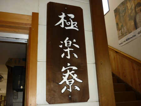 f:id:dreamsburndown:20130630102034j:image