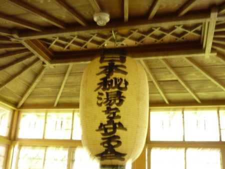 f:id:dreamsburndown:20130803151349j:image