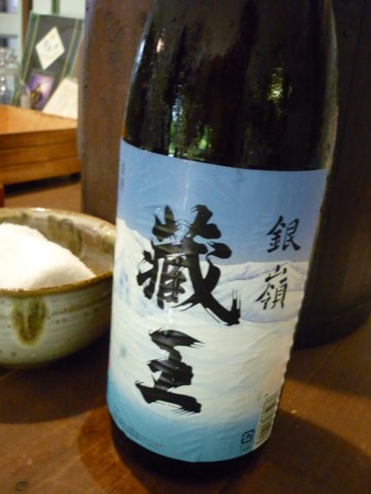 f:id:dreamsburndown:20130803155244j:image