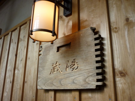 f:id:dreamsburndown:20130803160657j:image