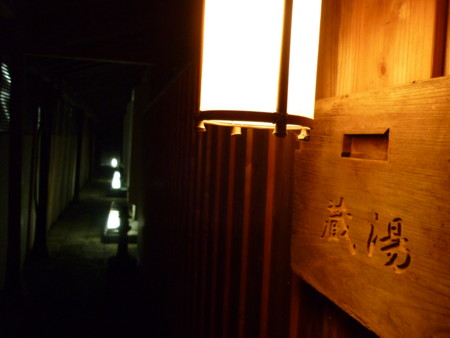 f:id:dreamsburndown:20130804002937j:image