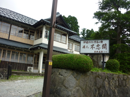 f:id:dreamsburndown:20130804101817j:image