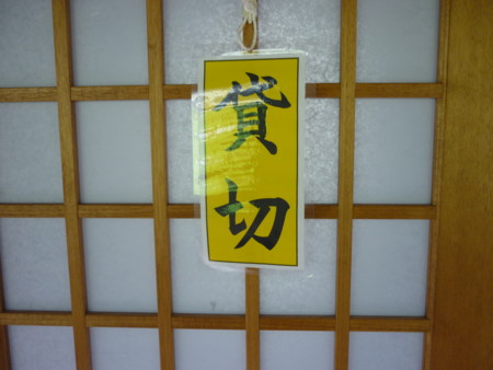 f:id:dreamsburndown:20130824092441j:image