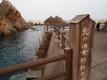 f:id:dreamsburndown:20130914163642j:image