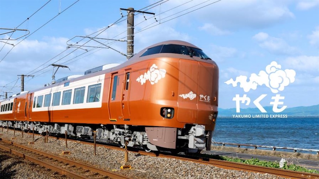 f:id:dreamscantrue:20240414205930j:image