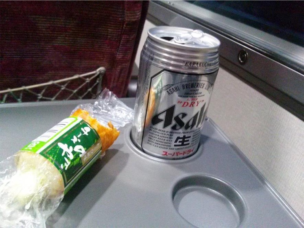 f:id:dreamscantrue:20240414210224j:image