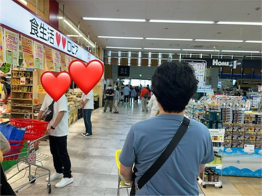 f:id:dreamscantrue:20240517165333j:image