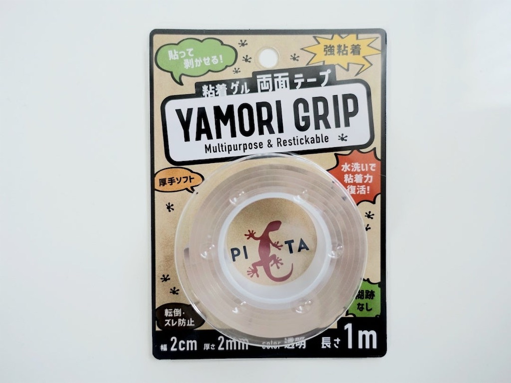 f:id:dreamscantrue:20240823180255j:image