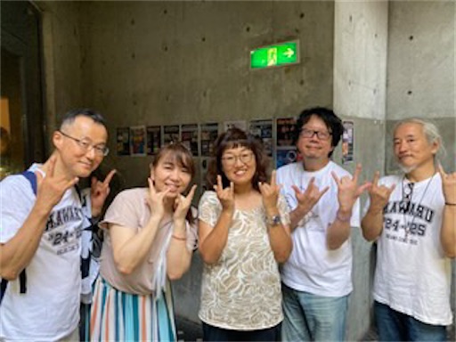 f:id:dreamscantrue:20250712125348j:image