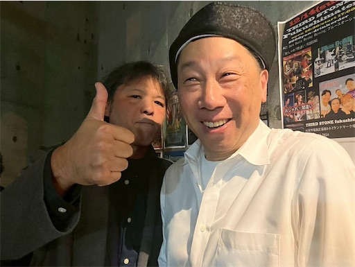 f:id:dreamscantrue:20251210103536j:image