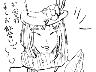 f:id:dreamsoup:20180203113858p:plain f:id:dreamsoup:20180203113858p:plain