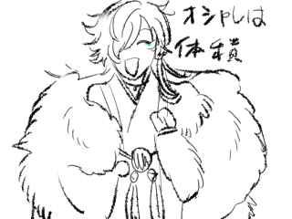 f:id:dreamsoup:20180203114240p:plain f:id:dreamsoup:20180203114240p:plain