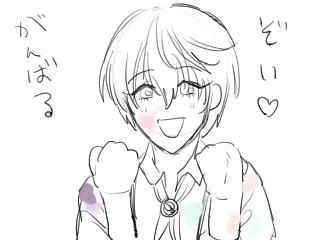 f:id:dreamsoup:20180203121622p:plain f:id:dreamsoup:20180203121622p:plain